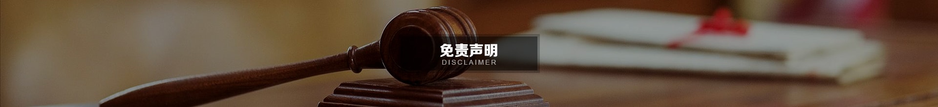 AGGAME·(中国区)集团官方网站