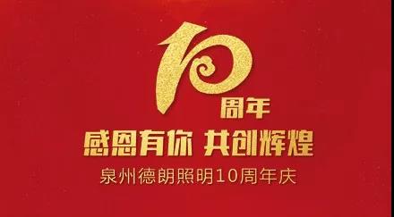 AGGAME·(中国区)集团官方网站