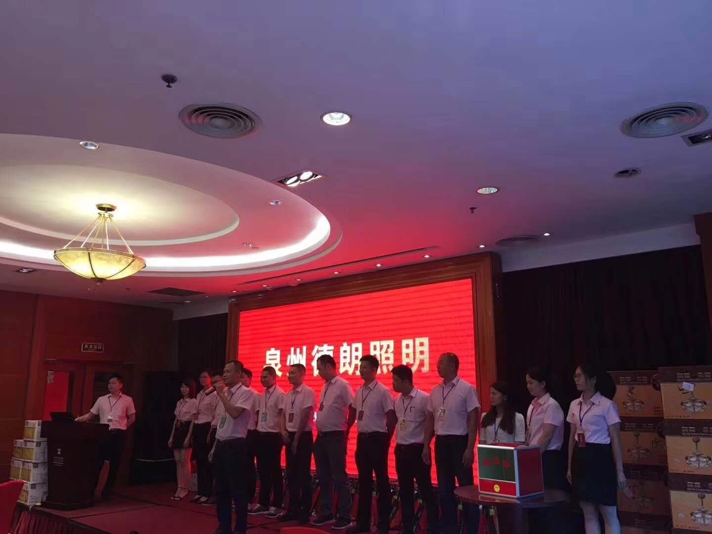AGGAME·(中国区)集团官方网站