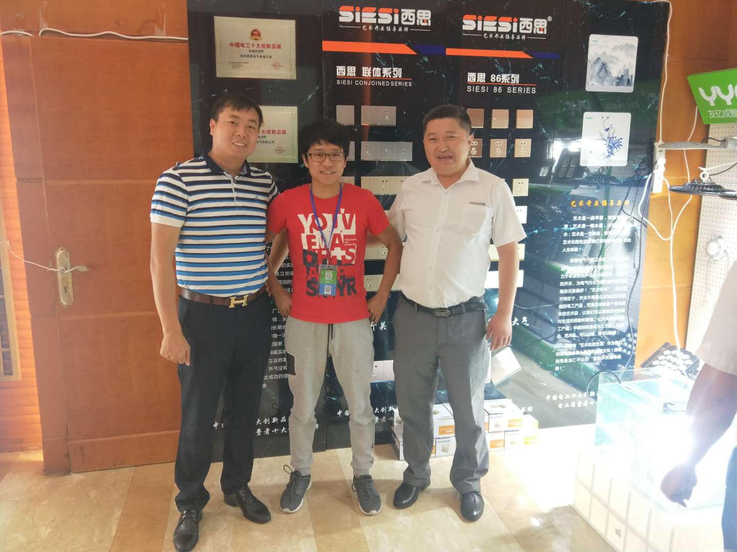 AGGAME·(中国区)集团官方网站