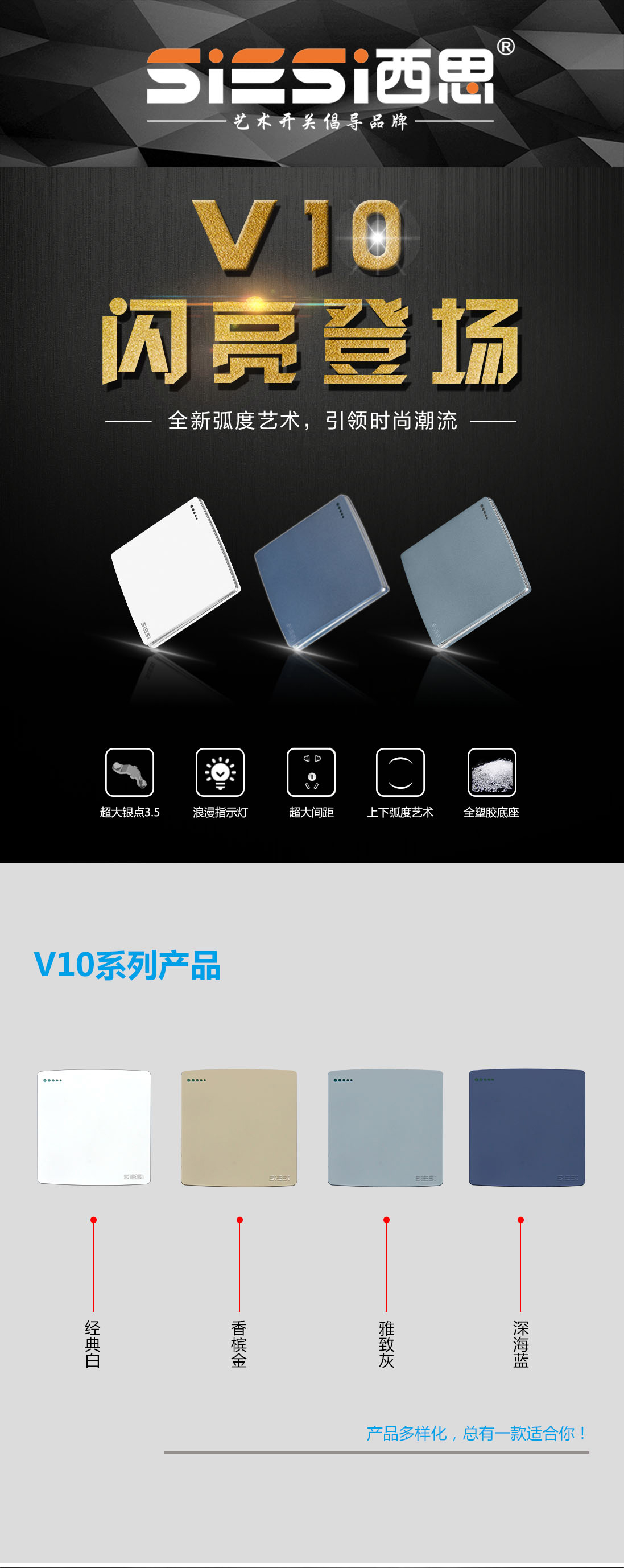 AGGAME·(中国区)集团官方网站