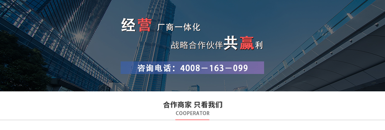 AGGAME·(中国区)集团官方网站