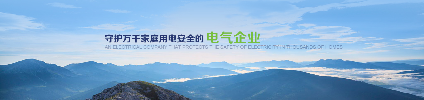 AGGAME·(中国区)集团官方网站