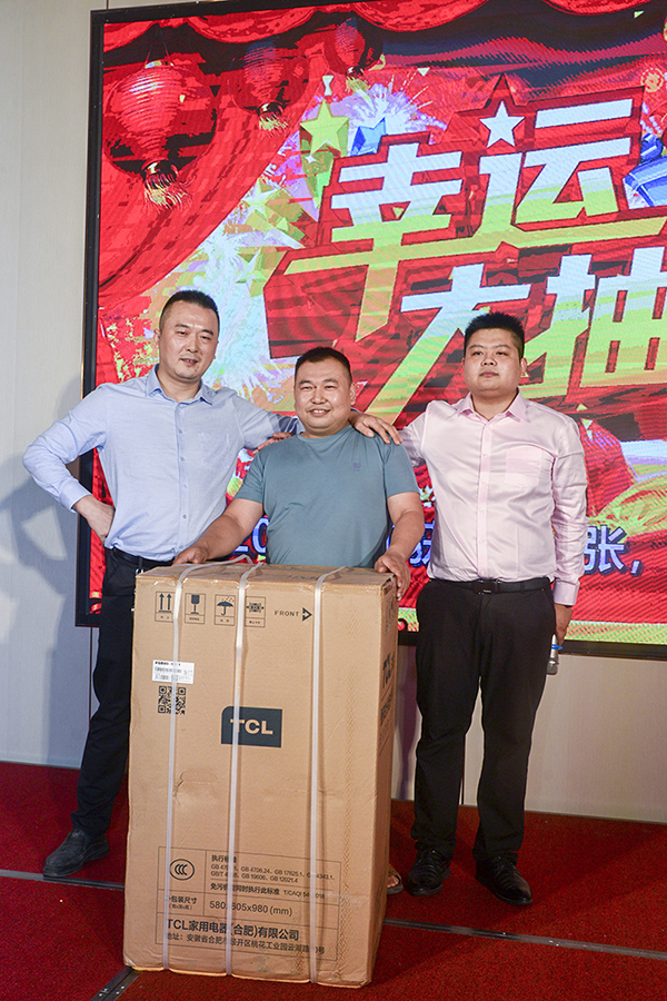 AGGAME·(中国区)集团官方网站