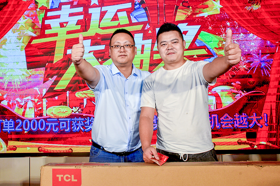 AGGAME·(中国区)集团官方网站