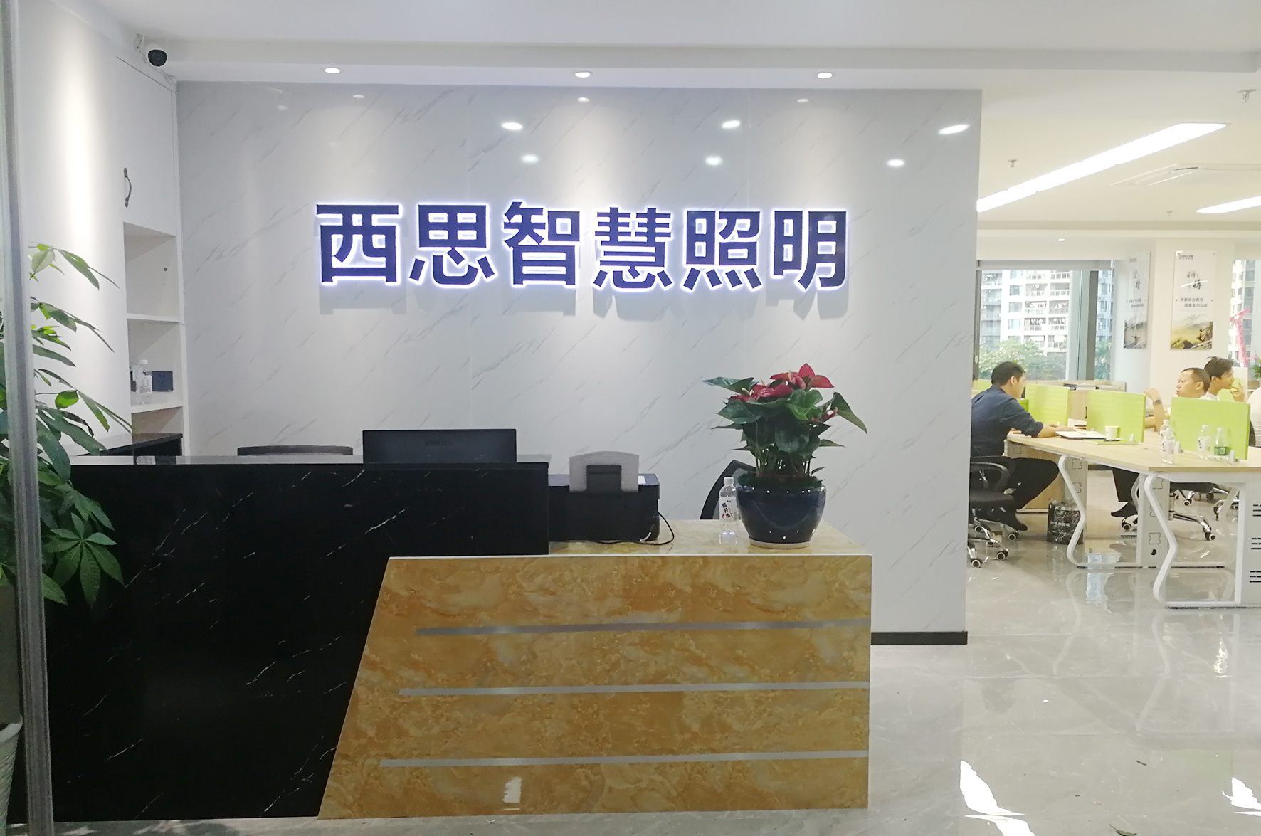 AGGAME·(中国区)集团官方网站