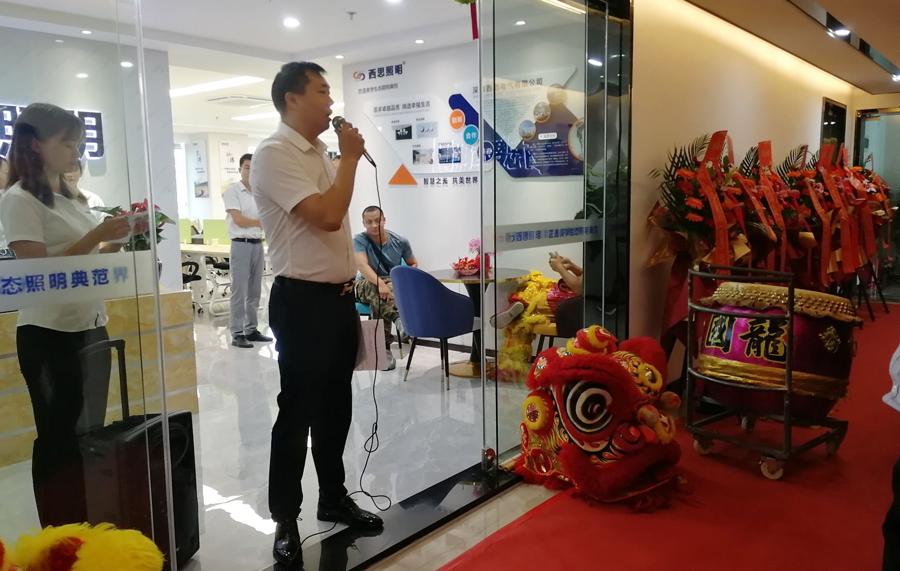 AGGAME·(中国区)集团官方网站