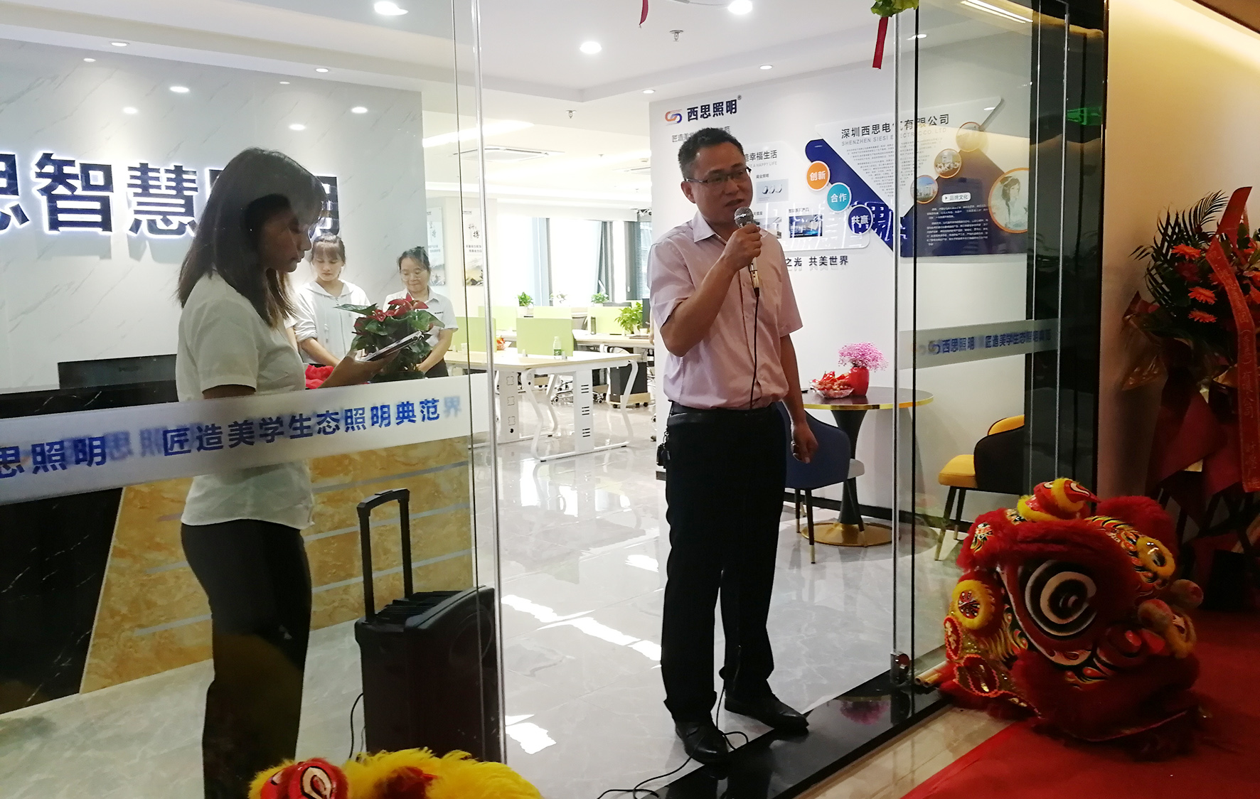 AGGAME·(中国区)集团官方网站
