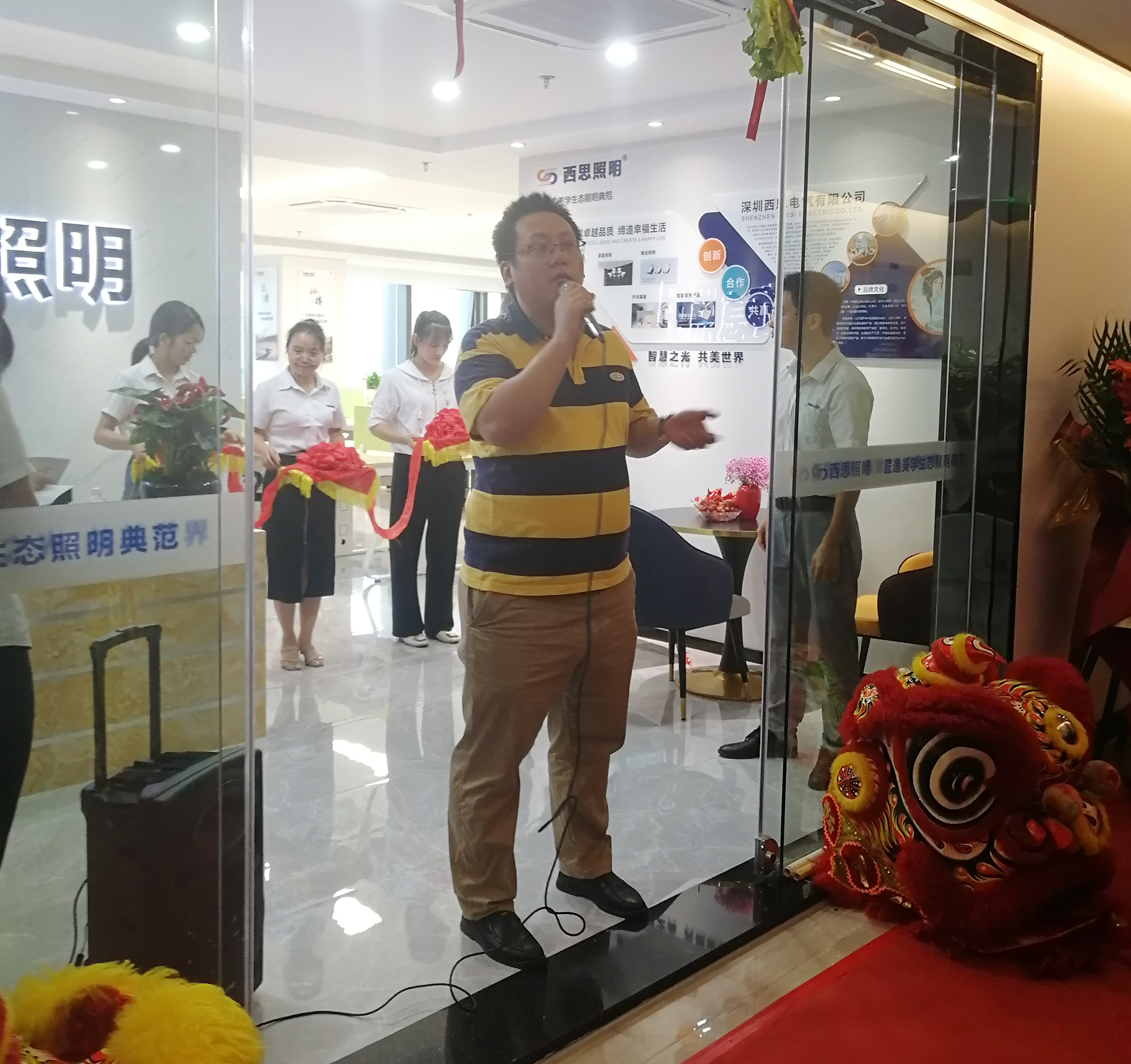 AGGAME·(中国区)集团官方网站