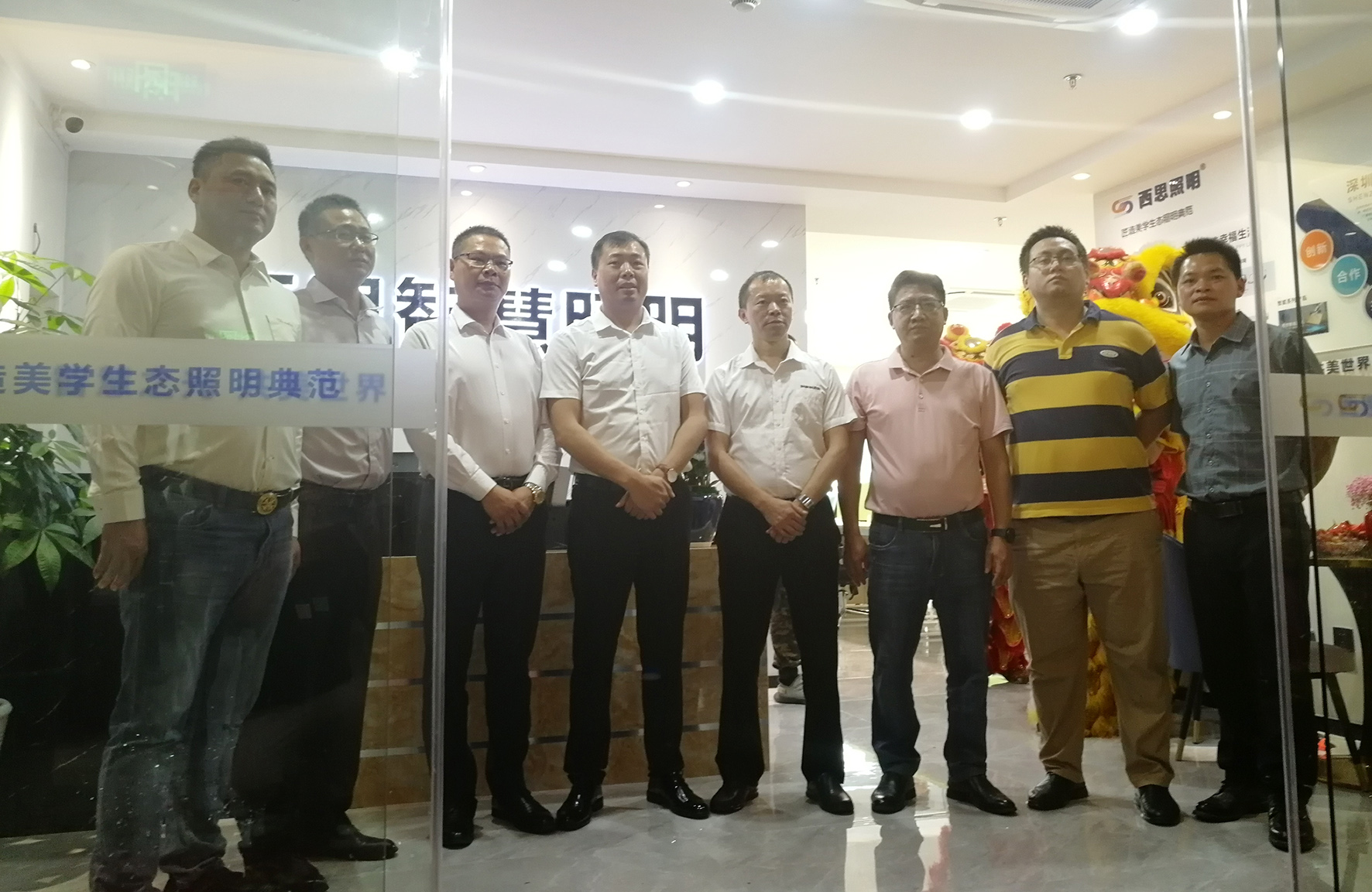 AGGAME·(中国区)集团官方网站