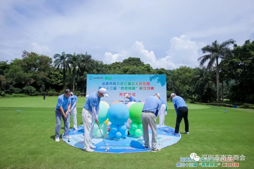 AGGAME·(中国区)集团官方网站