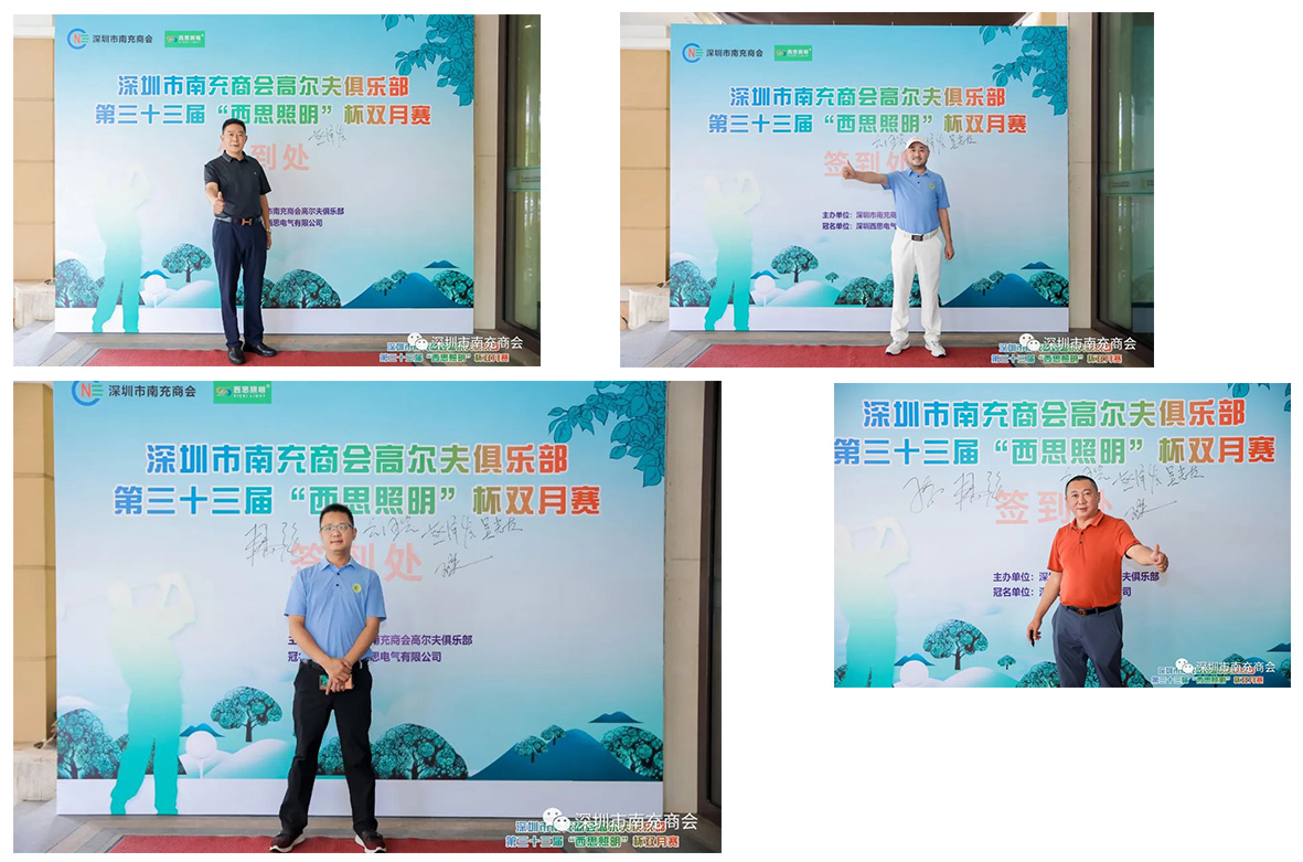 AGGAME·(中国区)集团官方网站