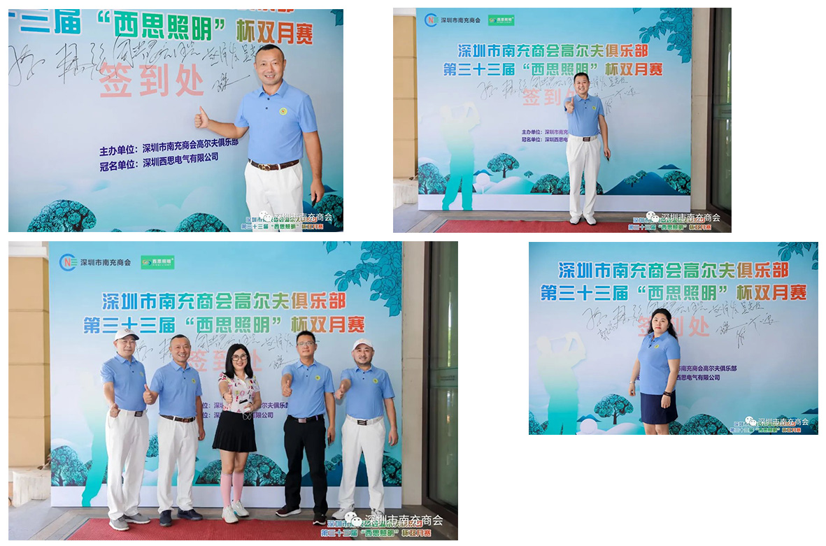 AGGAME·(中国区)集团官方网站
