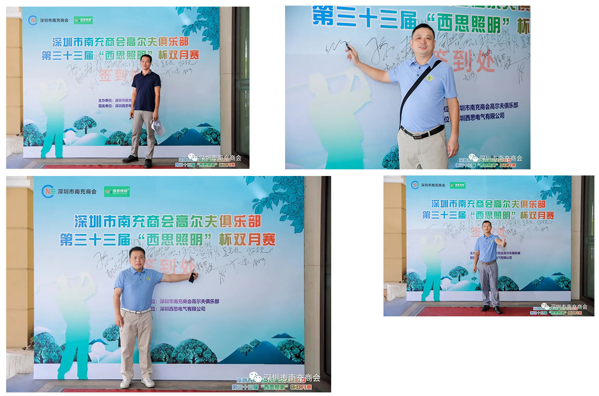 AGGAME·(中国区)集团官方网站