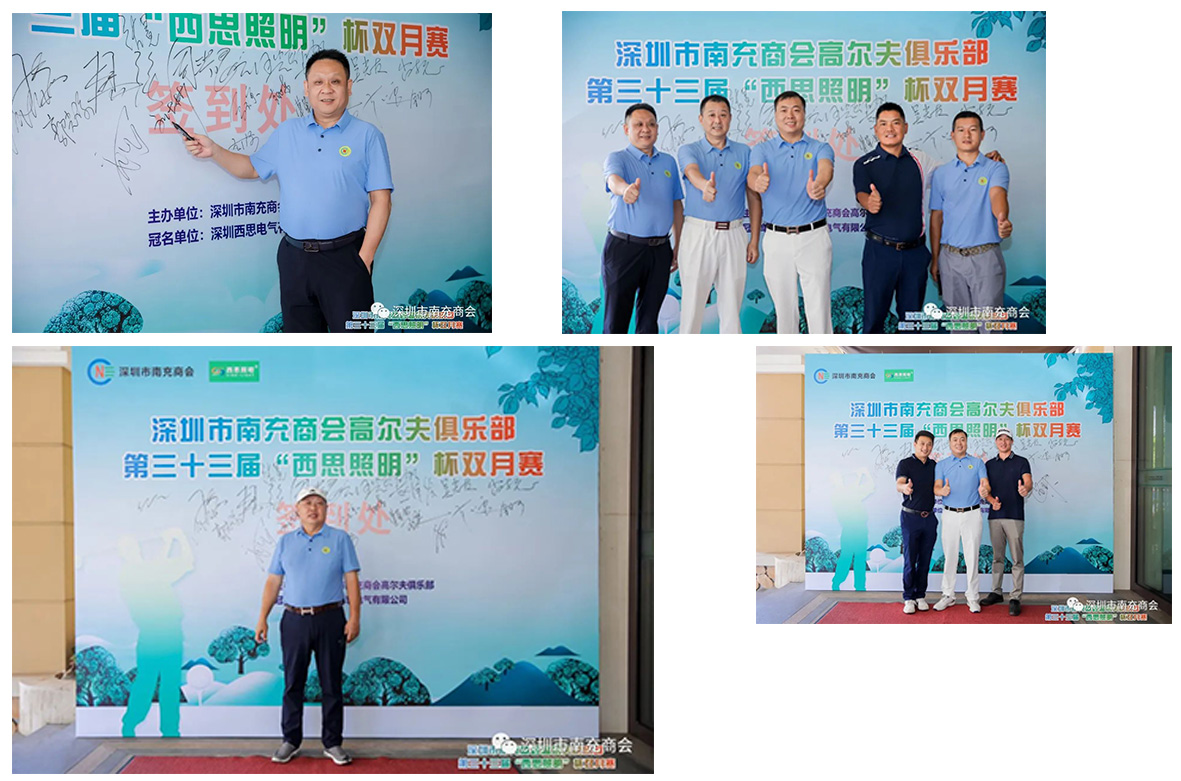 AGGAME·(中国区)集团官方网站