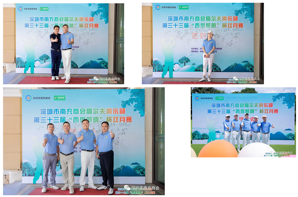AGGAME·(中国区)集团官方网站