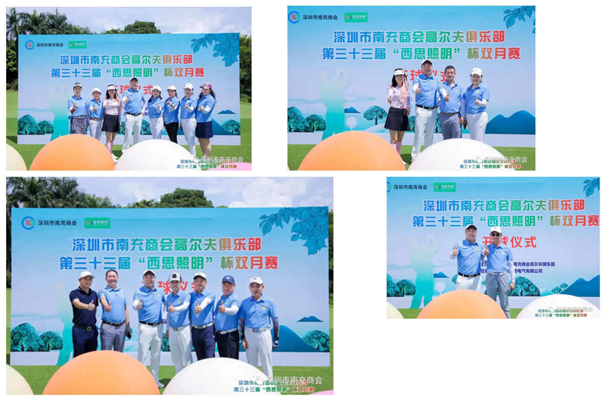 AGGAME·(中国区)集团官方网站