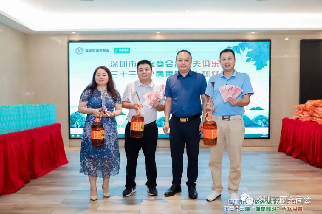 AGGAME·(中国区)集团官方网站