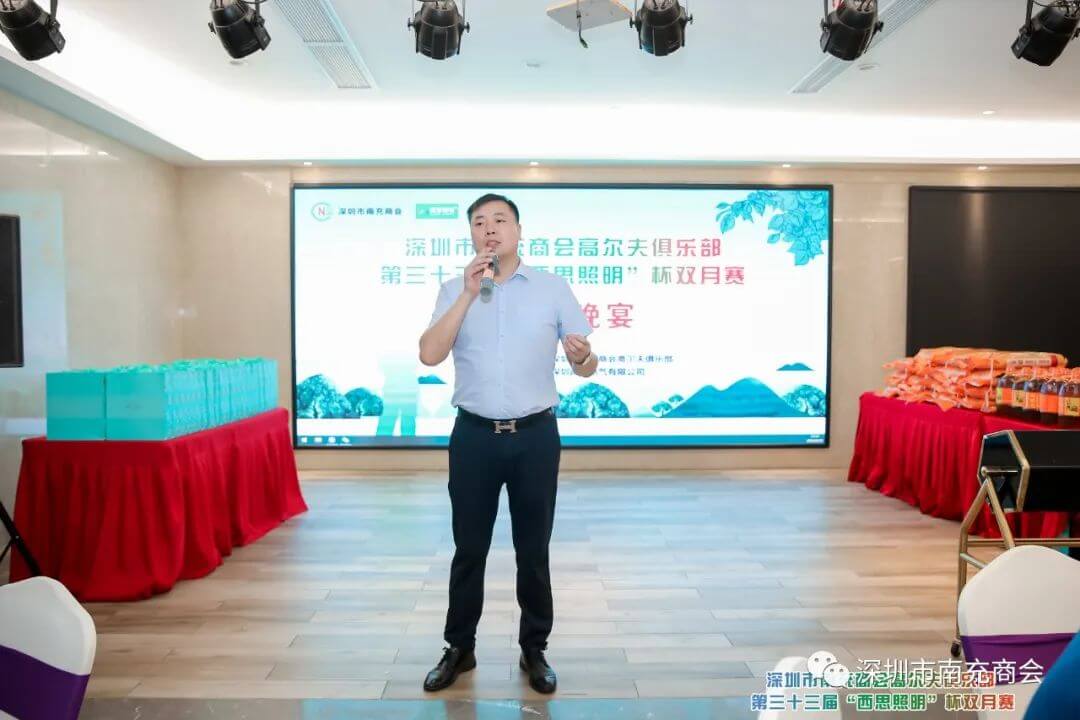 AGGAME·(中国区)集团官方网站