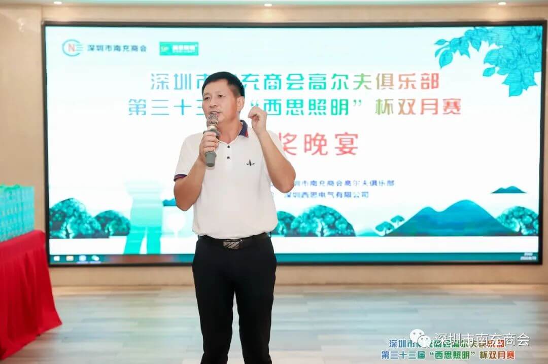 AGGAME·(中国区)集团官方网站