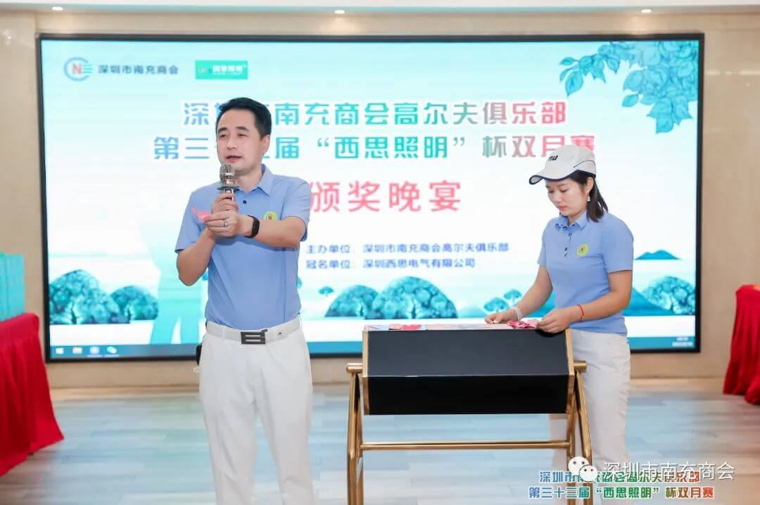 AGGAME·(中国区)集团官方网站