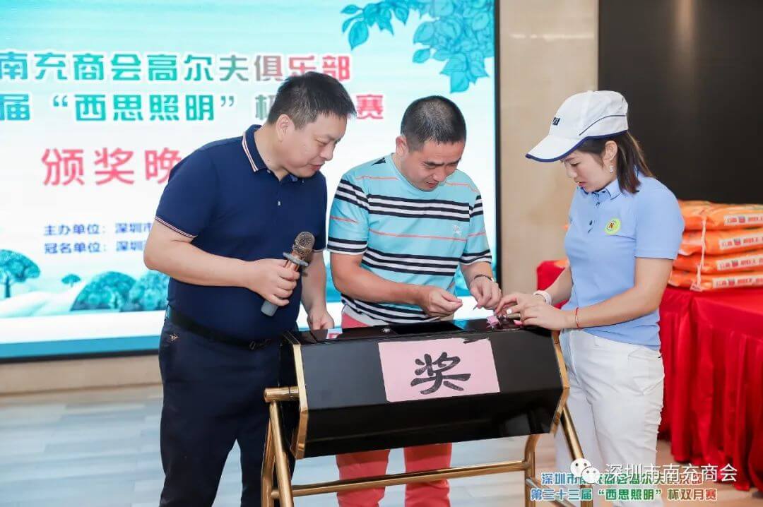 AGGAME·(中国区)集团官方网站