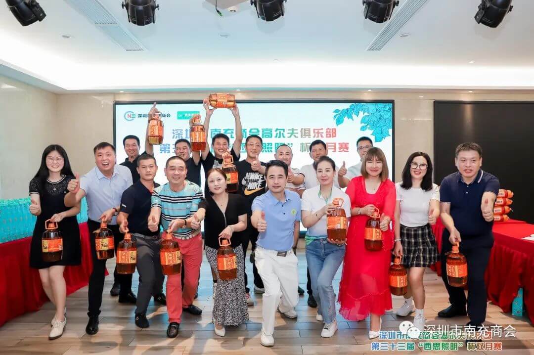AGGAME·(中国区)集团官方网站